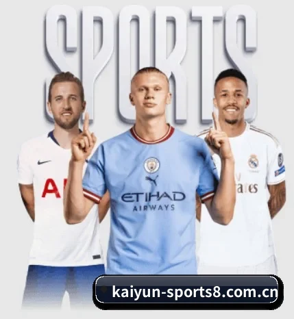 我们在做什么（KAIYUN SPORTS）
